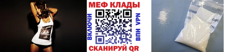 Где продают наркотики Шарья Бошки Шишки  ЭКСТАЗИ  A-PVP  Галлюциногенные грибы  ГАШ  МЕФ  Cocaine 
