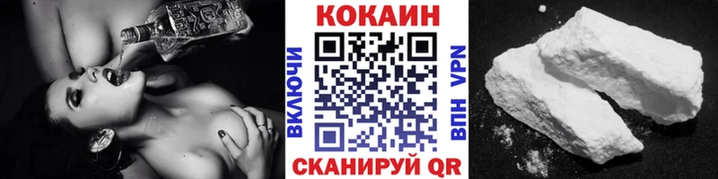наркота  Шарья  COCAIN Columbia 