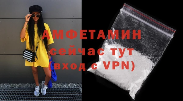 скорость mdpv Аксай