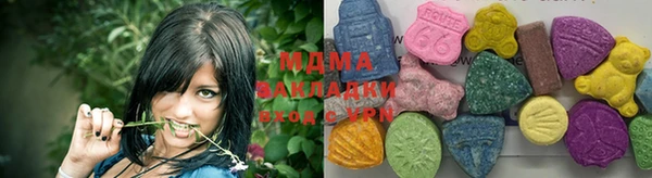 apvp Аркадак