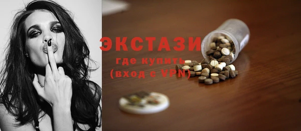 прущий лед Алапаевск