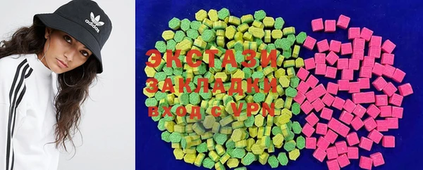 apvp Аркадак