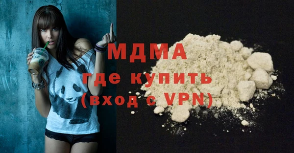 крисы Алагир