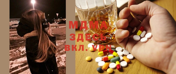 apvp Аркадак