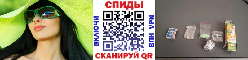 Метамфетамин пудра  Шарья 