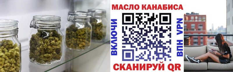 ТГК концентрат  Шарья 